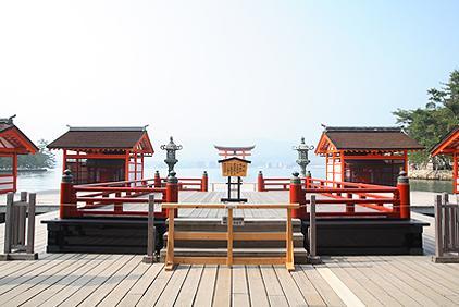 Voyage sur-mesure, Miyajima